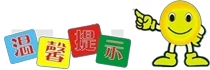 使用智能眼镜记录和分析篮球训练数据的方法_2