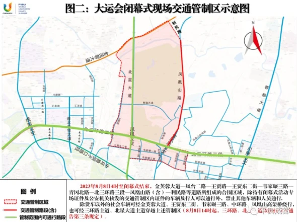 如何在篮球冬令营中加强体能训练?_2