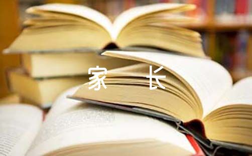 为什么我的篮球罚球总是不进?_2